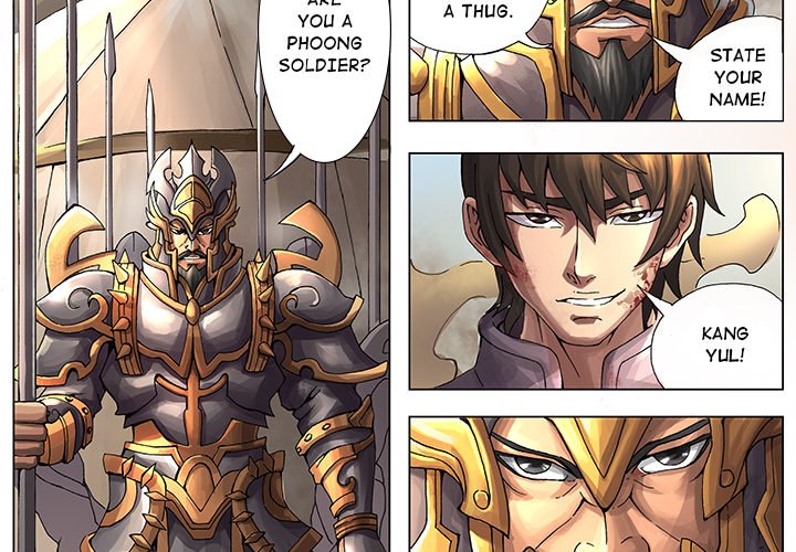 The Blood Revival Chapter 15 image 3