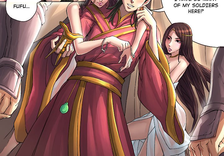 The Blood Revival Chapter 16 image 3