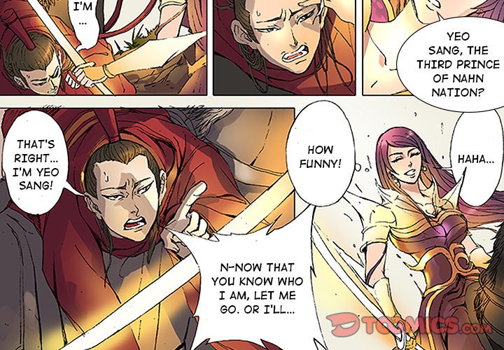 The Blood Revival Chapter 18 image 1
