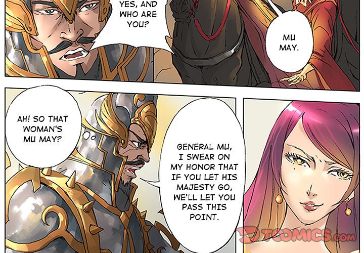 The Blood Revival Chapter 18 image 3