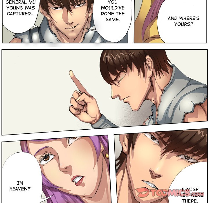 The Blood Revival Chapter 19 image 14