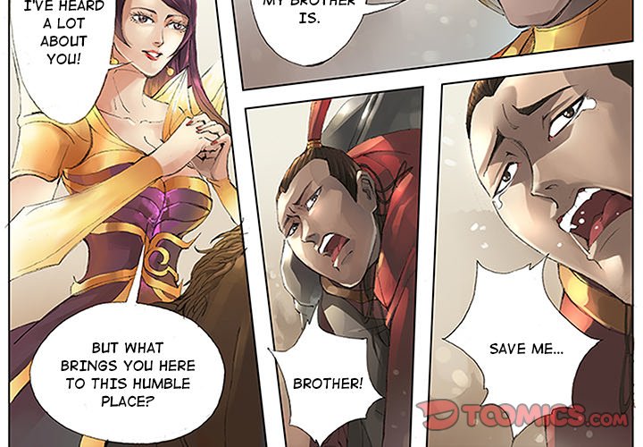 The Blood Revival Chapter 19 image 1