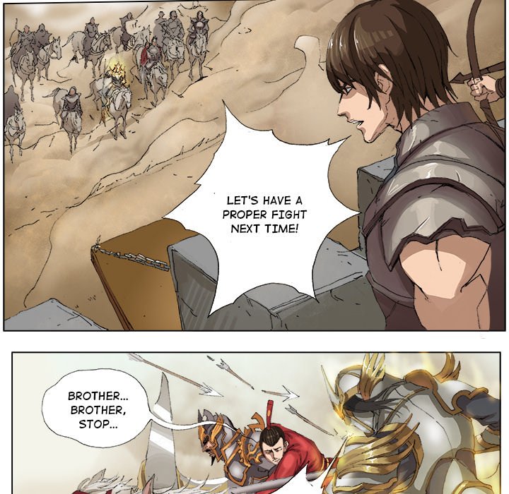 The Blood Revival Chapter 20 image 15