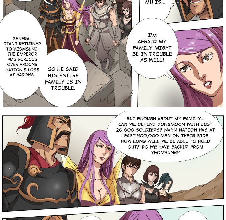 The Blood Revival Chapter 20 image 21