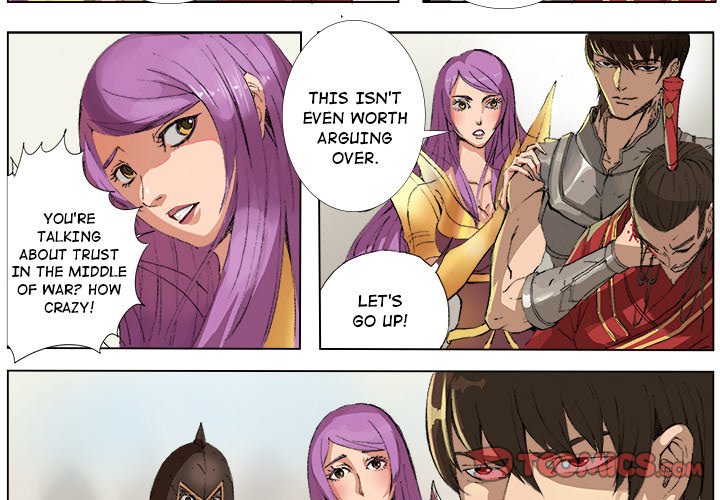 The Blood Revival Chapter 20 image 2