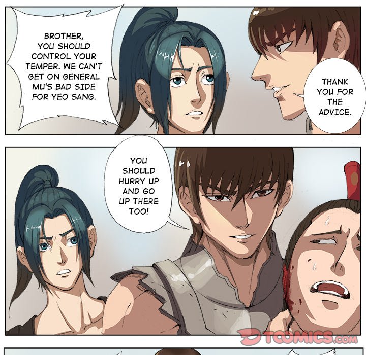 The Blood Revival Chapter 20 image 6