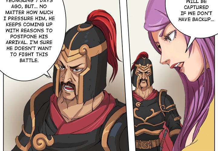 The Blood Revival Chapter 21 image 1