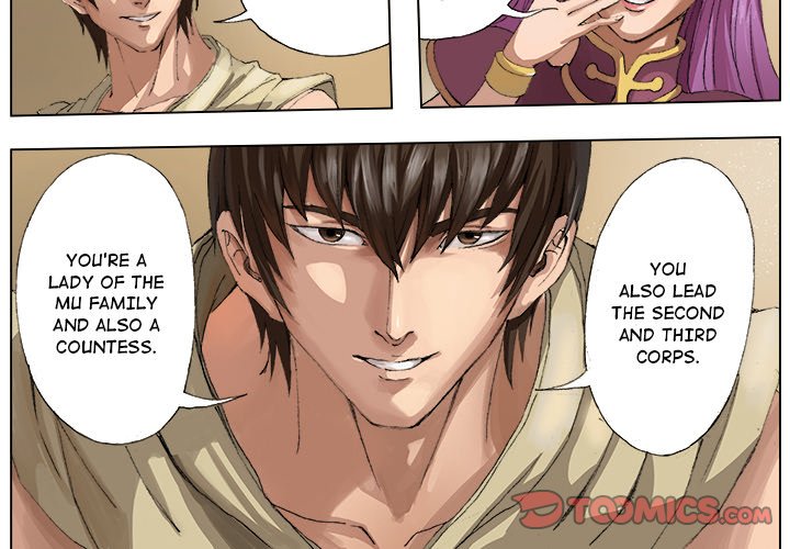 The Blood Revival Chapter 22 image 1