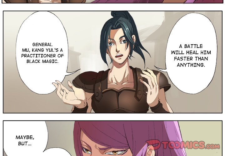 The Blood Revival Chapter 23 image 2