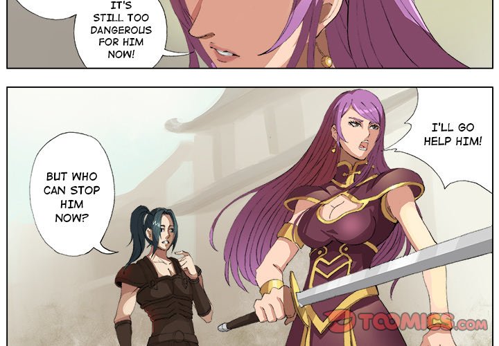 The Blood Revival Chapter 23 image 3