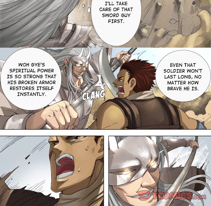 The Blood Revival Chapter 25 image 14