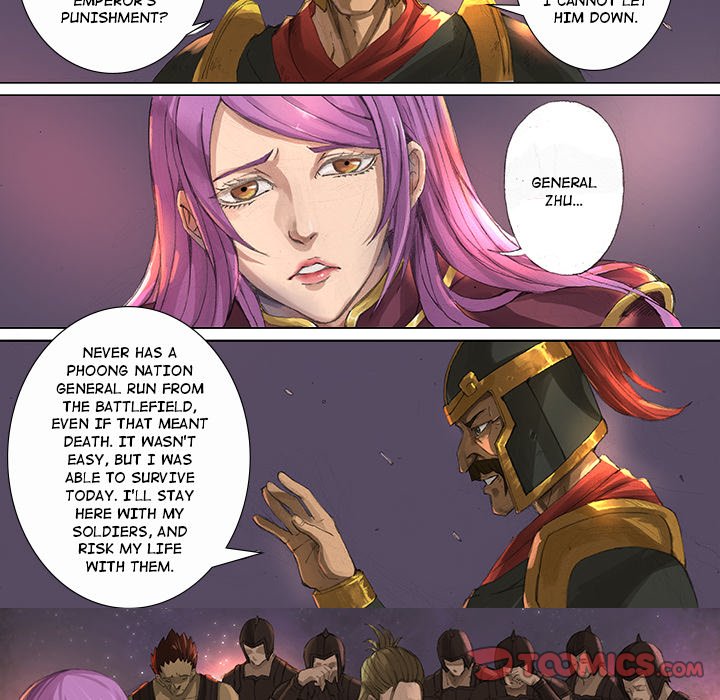 The Blood Revival Chapter 26 image 9