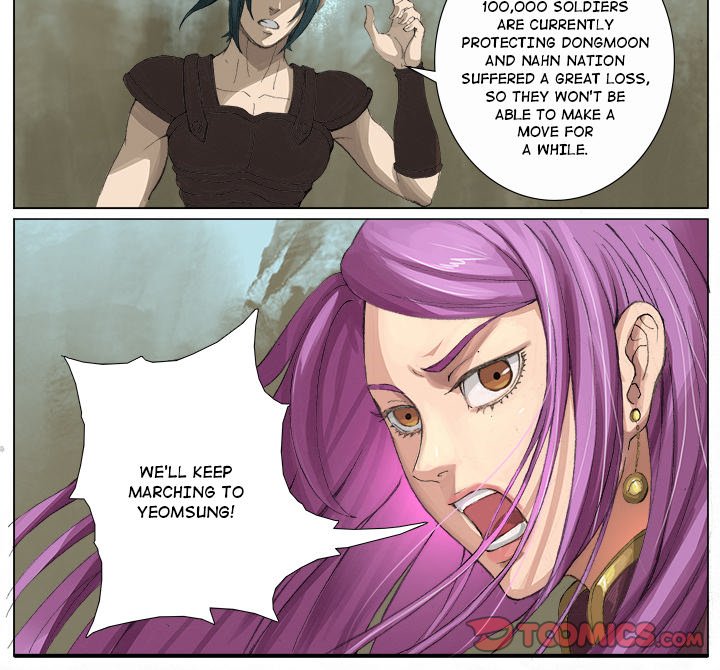 The Blood Revival Chapter 26 image 22