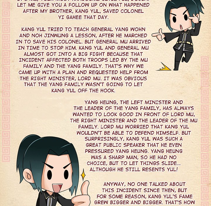 The Blood Revival Chapter 33 image 13