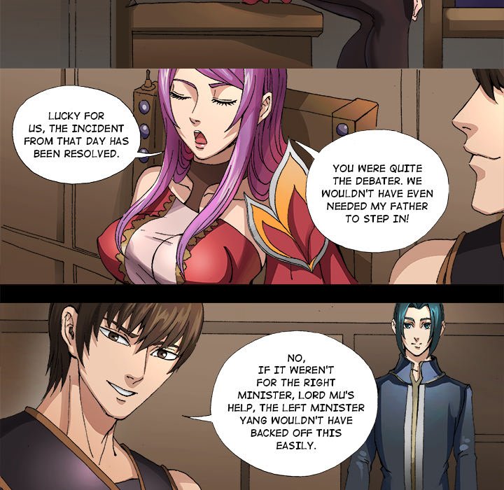 The Blood Revival Chapter 33 image 17
