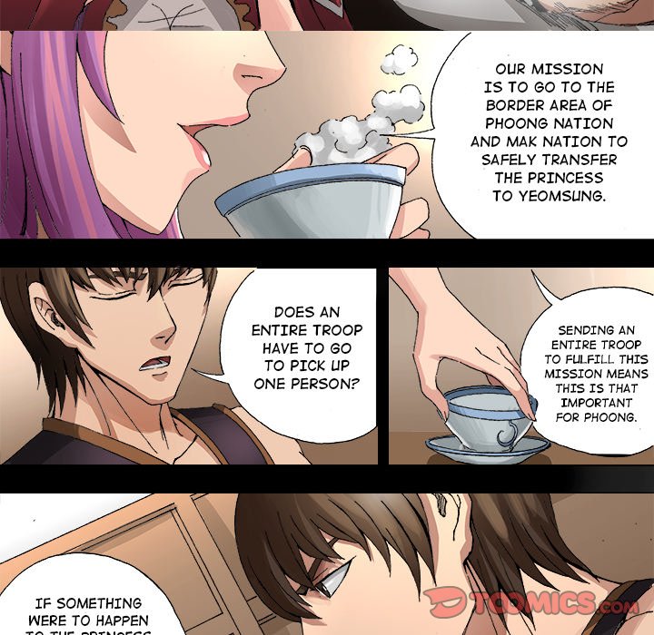 The Blood Revival Chapter 33 image 20
