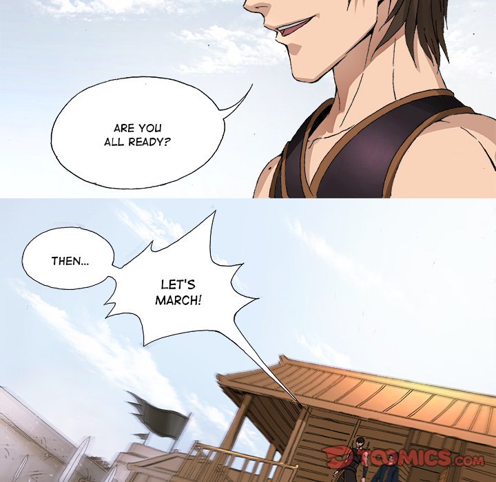 The Blood Revival Chapter 33 image 24