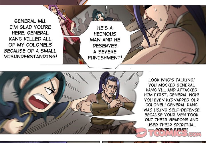 The Blood Revival Chapter 33 image 2