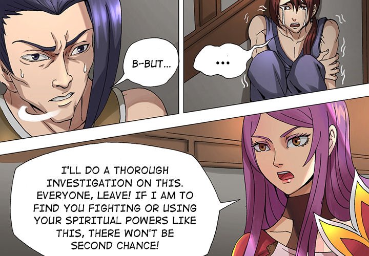 The Blood Revival Chapter 33 image 3
