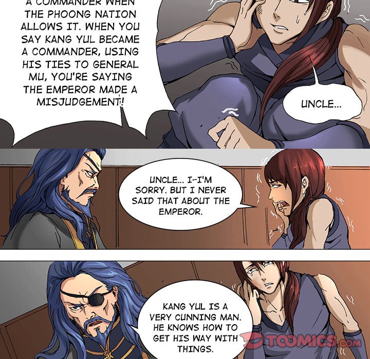 The Blood Revival Chapter 33 image 8