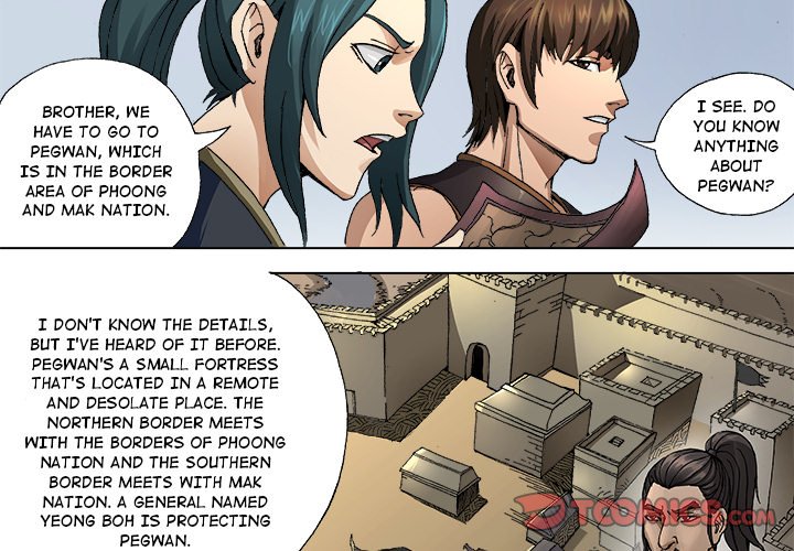 The Blood Revival Chapter 34 image 0
