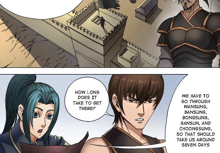 The Blood Revival Chapter 34 image 1