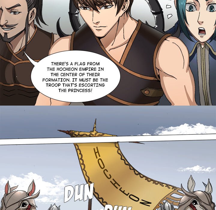 The Blood Revival Chapter 34 image 21