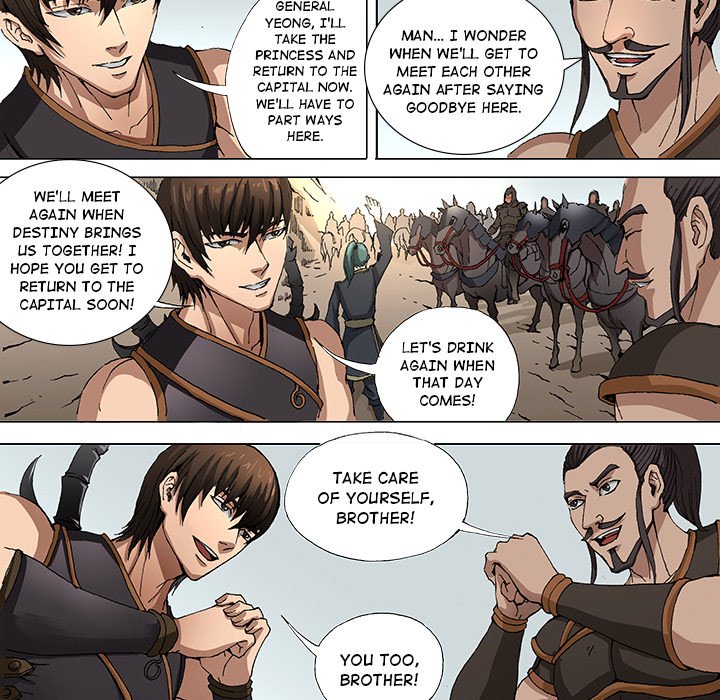 The Blood Revival Chapter 35 image 23