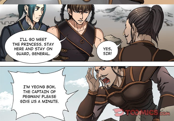 The Blood Revival Chapter 35 image 2