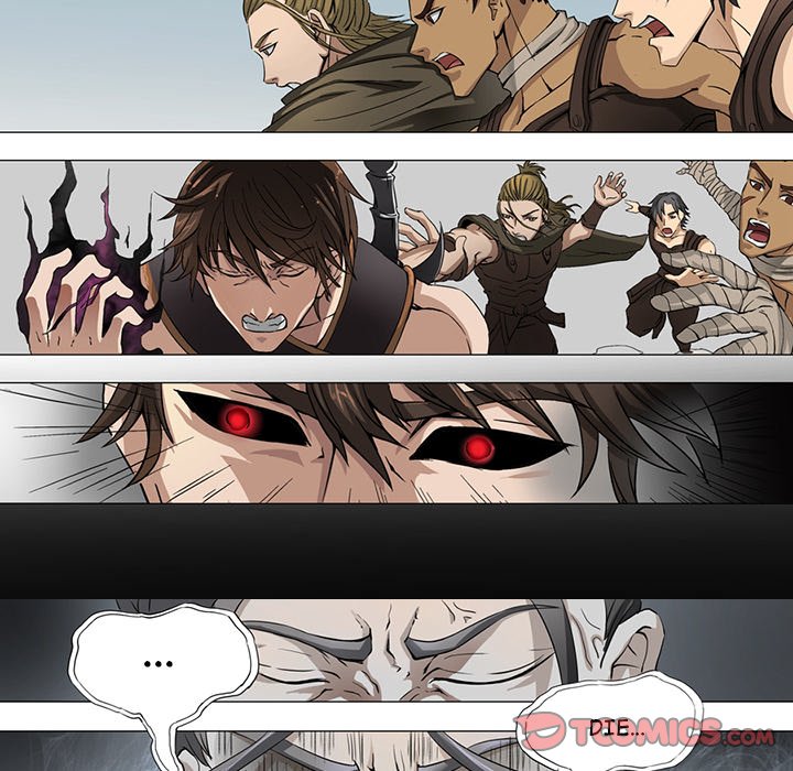 The Blood Revival Chapter 36 image 12