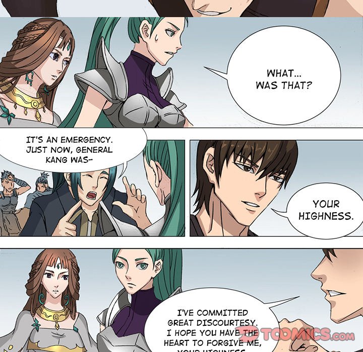The Blood Revival Chapter 36 image 20