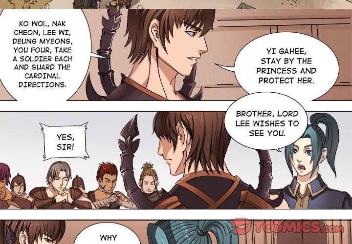 The Blood Revival Chapter 37 image 2