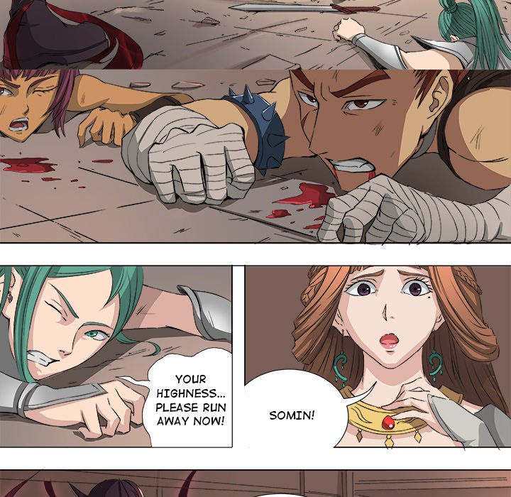 The Blood Revival Chapter 39 image 17