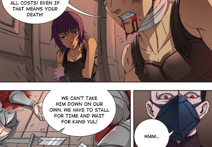 The Blood Revival Chapter 39 image 1