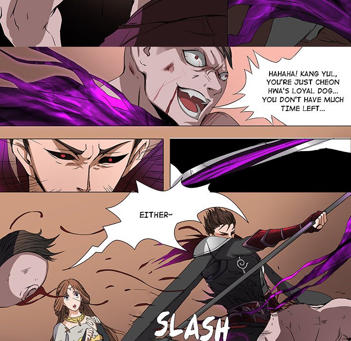 The Blood Revival Chapter 39 image 33