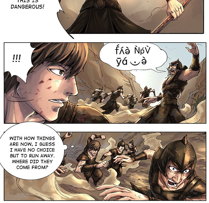 The Blood Revival Chapter 4 image 14