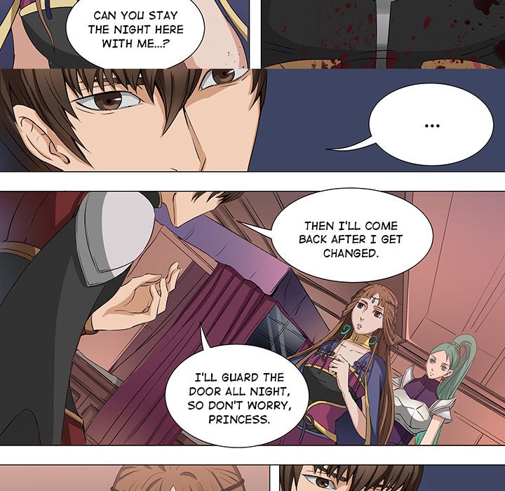 The Blood Revival Chapter 40 image 17
