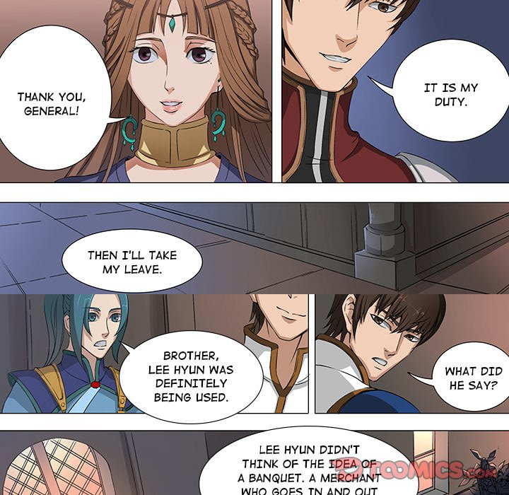 The Blood Revival Chapter 40 image 18