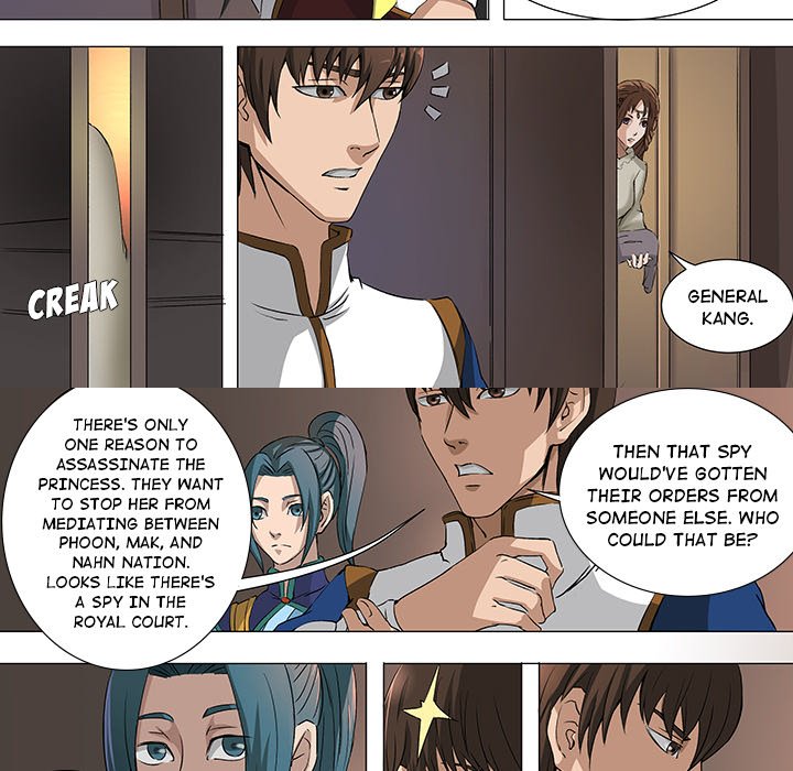 The Blood Revival Chapter 40 image 21