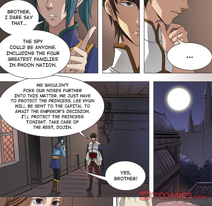 The Blood Revival Chapter 40 image 22