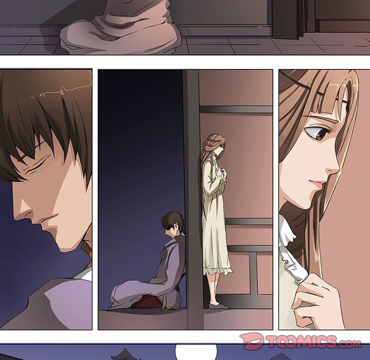 The Blood Revival Chapter 40 image 26