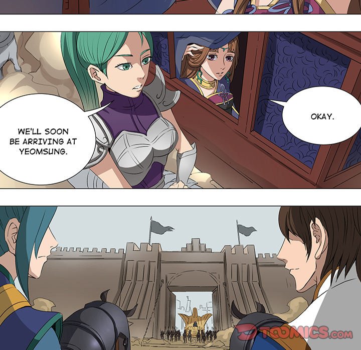 The Blood Revival Chapter 40 image 32