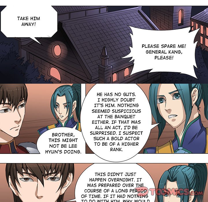 The Blood Revival Chapter 40 image 8