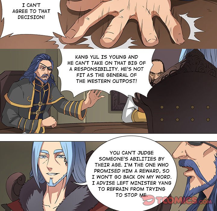 The Blood Revival Chapter 41 image 14