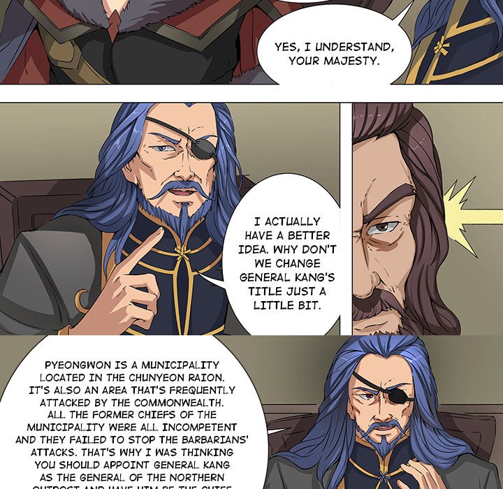 The Blood Revival Chapter 41 image 15