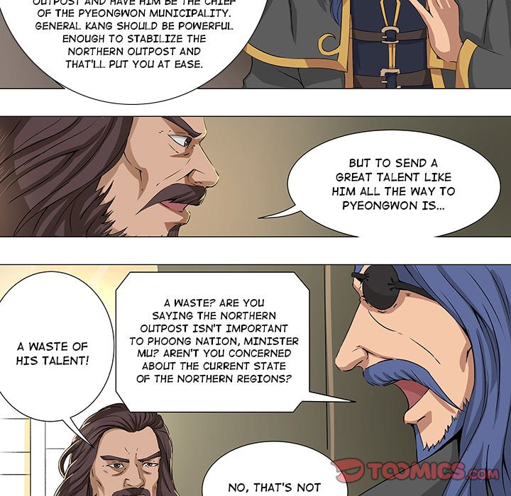 The Blood Revival Chapter 41 image 16