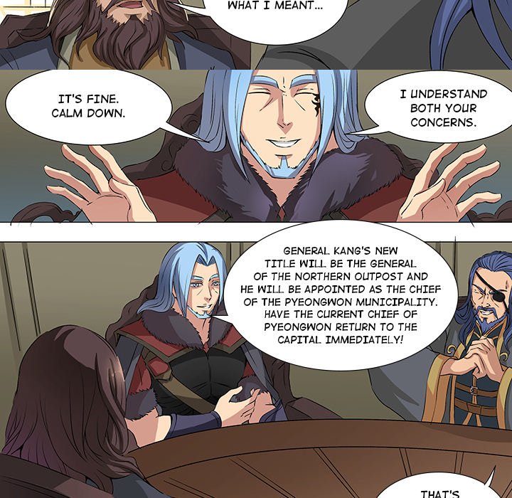 The Blood Revival Chapter 41 image 17