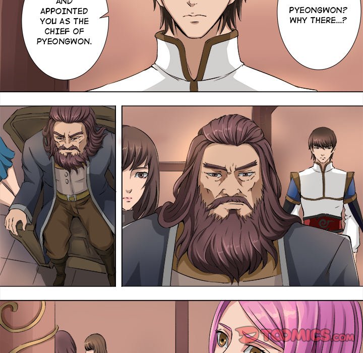 The Blood Revival Chapter 41 image 26