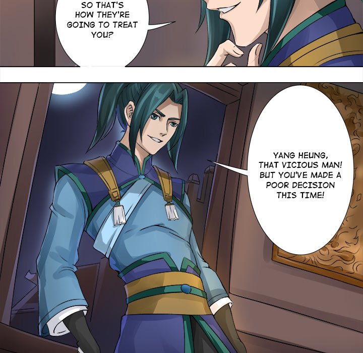 The Blood Revival Chapter 41 image 35