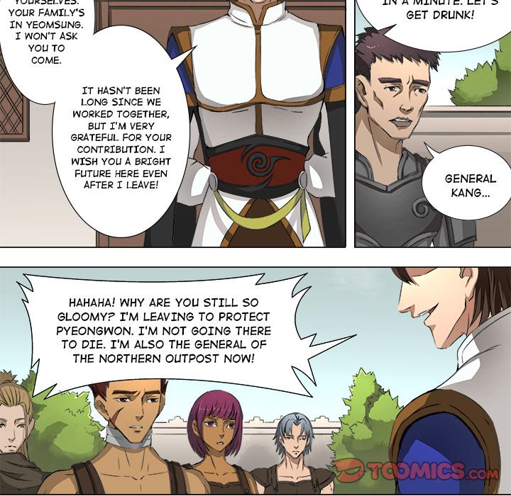 The Blood Revival Chapter 42 image 10
